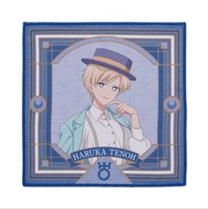Sailor Moon Haruka Tenoh Towel